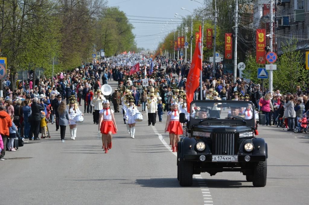 Victory Day 9 May 2020